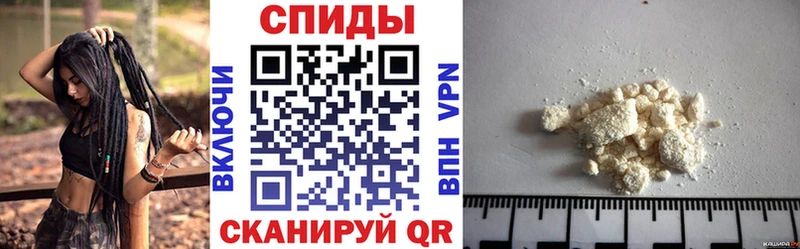 АМФ Розовый купить наркотики сайты Бирюч