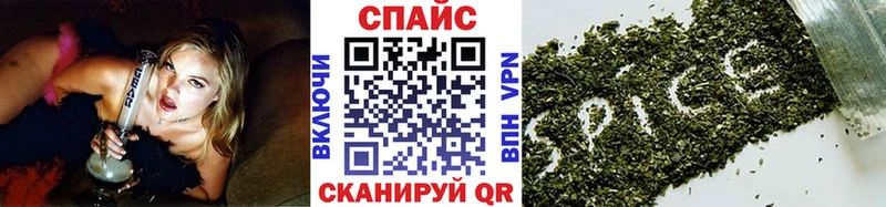 БУТИРАТ BDO Бирюч