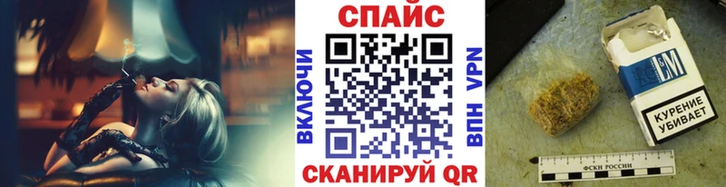 магазин    KRAKEN ONION  Бутират бутик  Бирюч 
