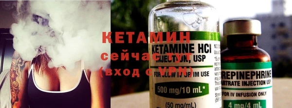 гашишное масло Балабаново
