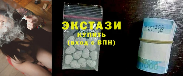 гашишное масло Балабаново