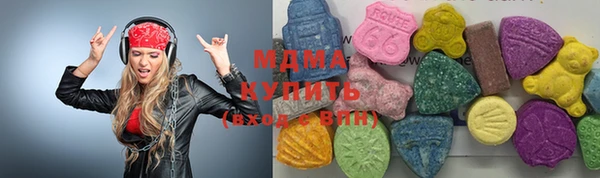 ALPHA-PVP Баксан
