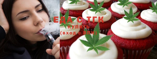mix Балахна