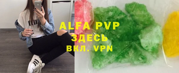 mix Балахна