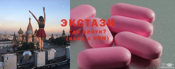 гашишное масло Балабаново