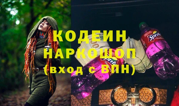 mix Балахна