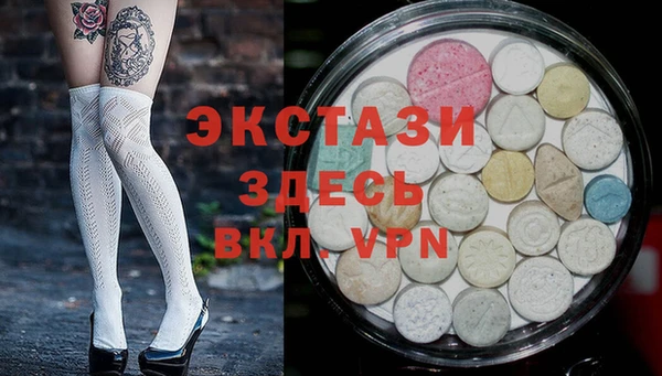 mix Балахна
