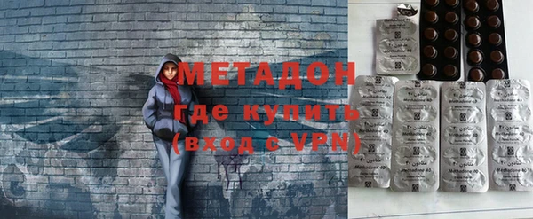 mix Балахна