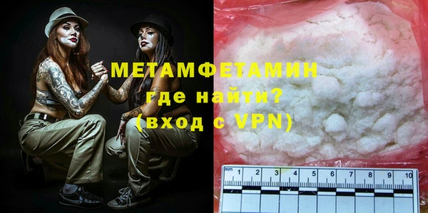 гашишное масло Балабаново