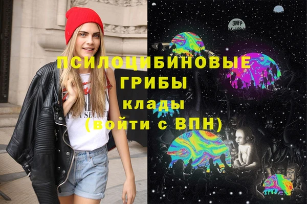 гашишное масло Балабаново