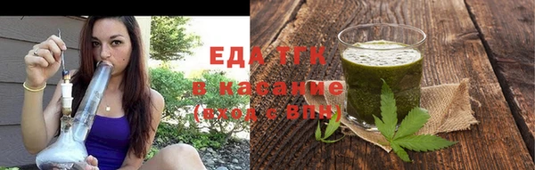 гашишное масло Балабаново