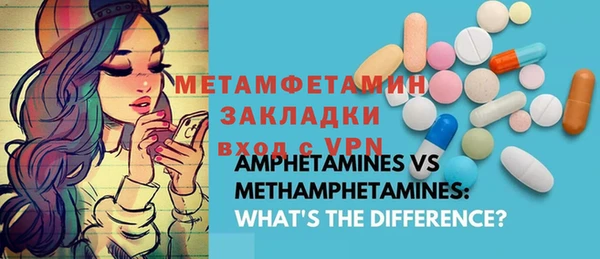 гашишное масло Балабаново