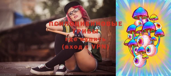 mix Балахна