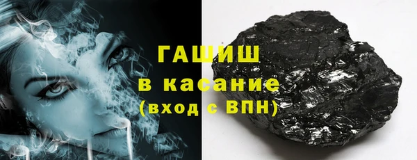 mix Балахна
