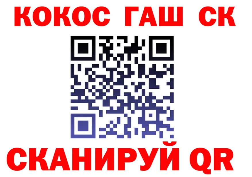 A-PVP СК КРИС как зайти маркетплейс omg Бирюч