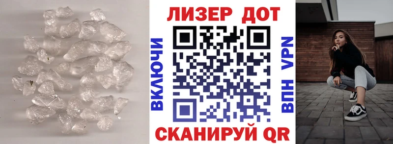 даркнет наркотические препараты купить наркотики сайты Бирюч Лсд 25 экстази кислота