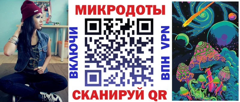 МЕГА как зайти  Бирюч  Галлюциногенные грибы мухоморы 
